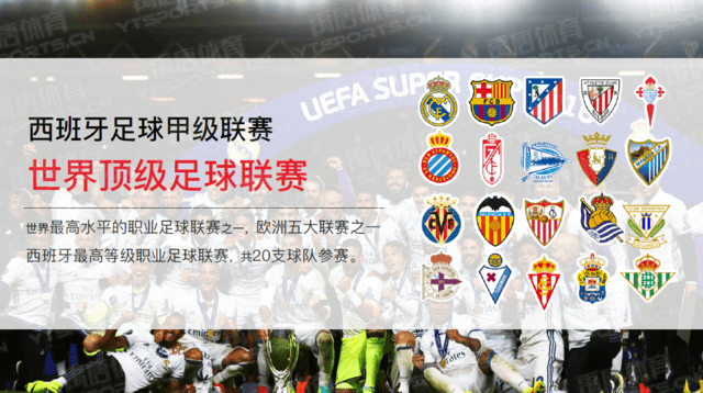 葡超前瞻：布拉加强势冲击前四名，圣克拉拉作客压力巨大（葡超前瞻：布拉加强势冲击前四，圣克拉拉客场压力山大）