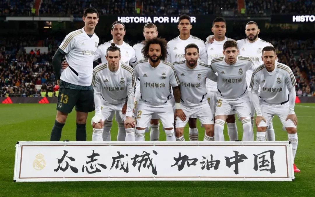 败方MVP！水晶宫门将贝尼特斯常规时间连送神扑，全场7扑救（败方最佳！水晶宫门将贝尼特斯常规时间连秀神扑，全场完成7次扑救）