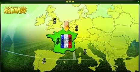 2026世界杯抽签分组揭晓！无绝对死亡之组！亚洲多队有望突破！