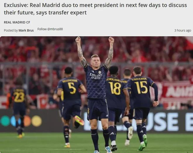 欧冠：巴黎2-0轻取泽尼特