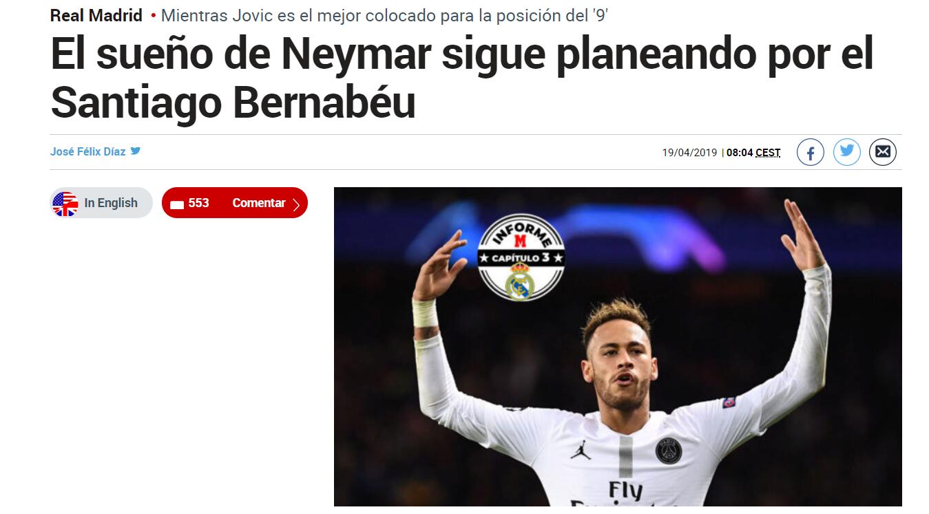 特狮社媒祝福阿尔巴：我们曾一起赢得无数荣誉，祝你未来一切顺利