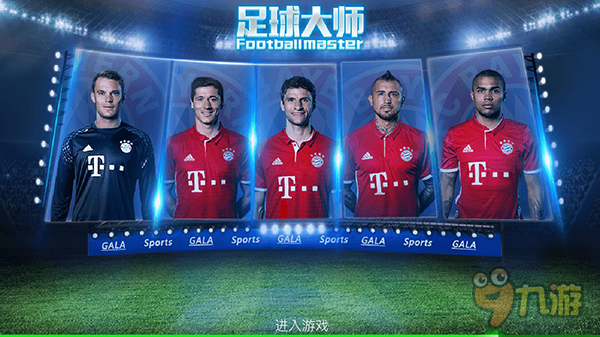 EA Sports FC博彩合作引发争议